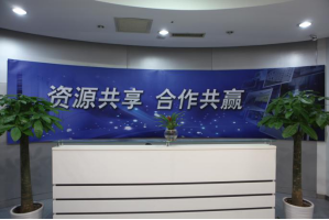 咸丰服务器托管5月最新价格